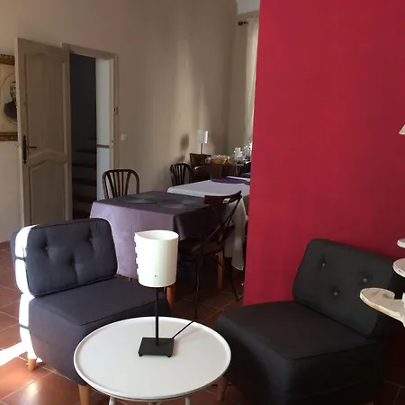 La Vieille Demeure 4* トレイユ